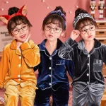Chaleur pour enfants