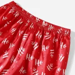 Pyjama léger en soie